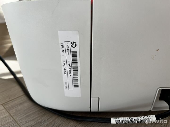 Принтер hp deskjet ink advantage 3788