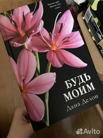 Книги новые и б/у