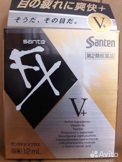 Капли для глаз Япония