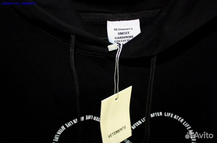 Худи Vetements vhq (Арт.80111)