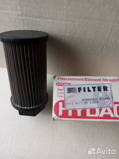 Фильтр гидравлический 1251205