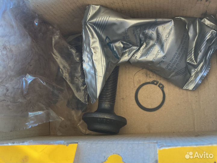 Пыльник Шрус audi 80 внутренний