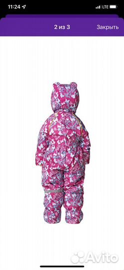 Комбинезон демисезонный для девочки 80-86р