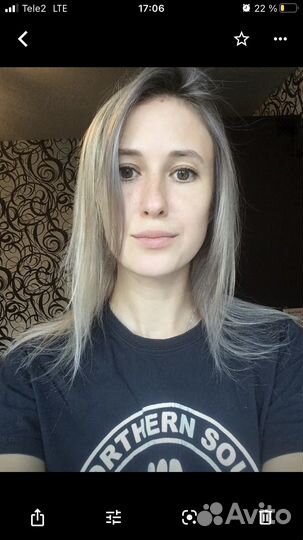 Слушатель друг на час