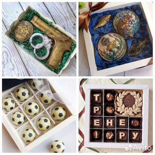 Шоколадный набор / пельмени / мужской подарок