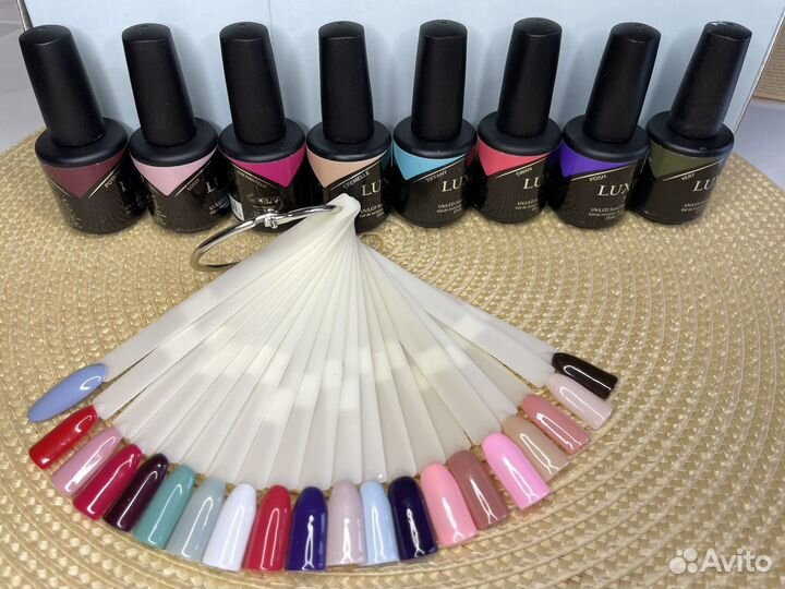 Luxio 39 флаконов+3 CND(цена за все)
