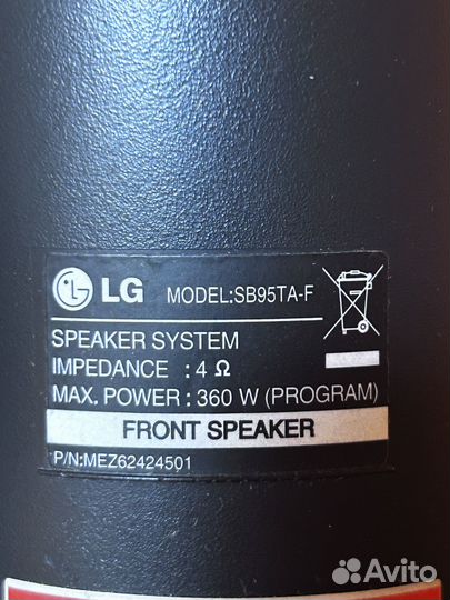 LG SB95TA-F колонка