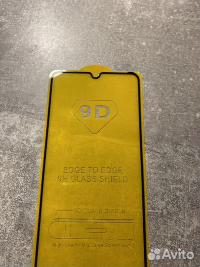 Защитные стекло на redmi note 7