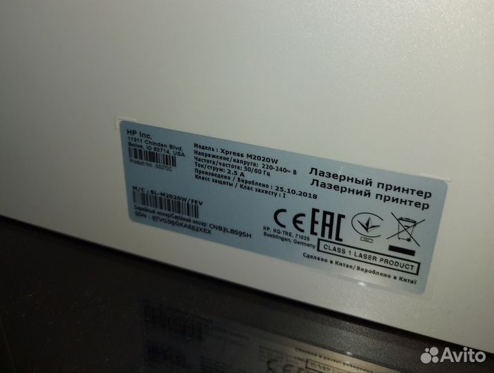 Продам принтер Samsung Xpress M2020W