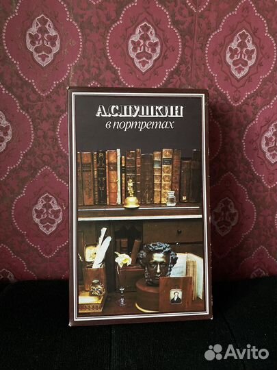 Е. В. Павлова 