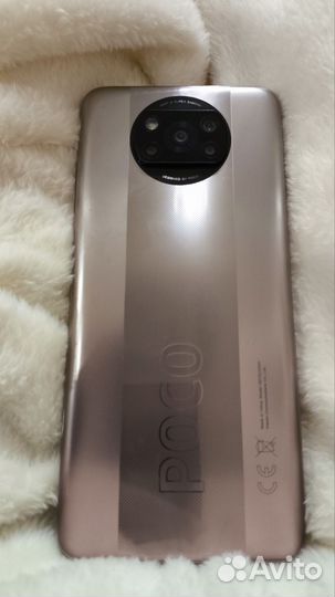 Xiaomi Poco X3 Pro, 8/256 ГБ