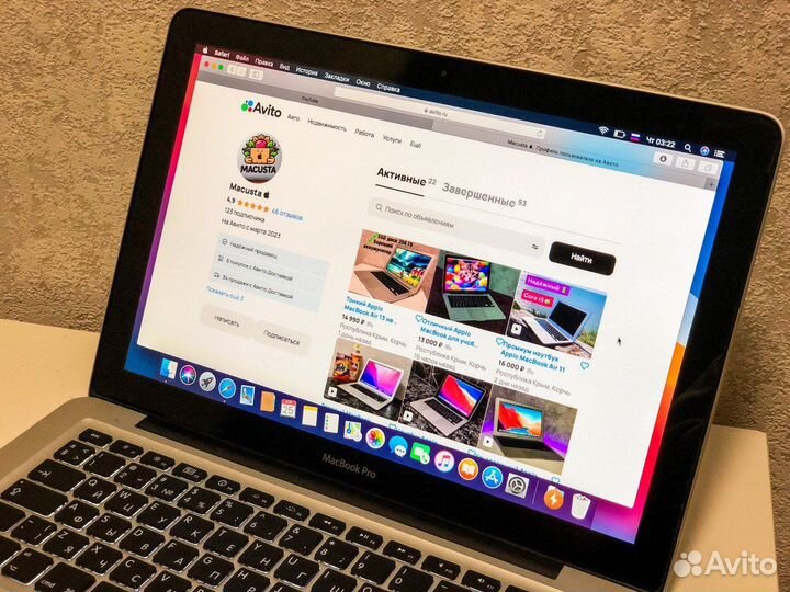 Apple MacBook Pro 13 на Core i7 10/740 гб SSD