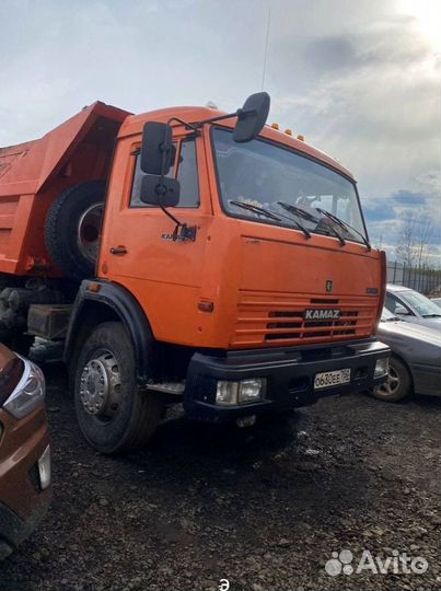 Песок