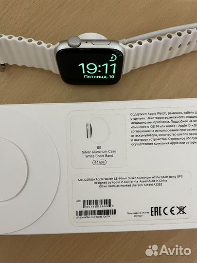 Apple watch se 2022 44mm