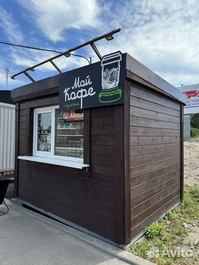 Торговый павильон укомплектован