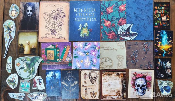 Наборы для скрапбукинга, штампы