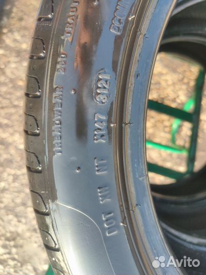 Pirelli Cinturato P7 205/50 R17