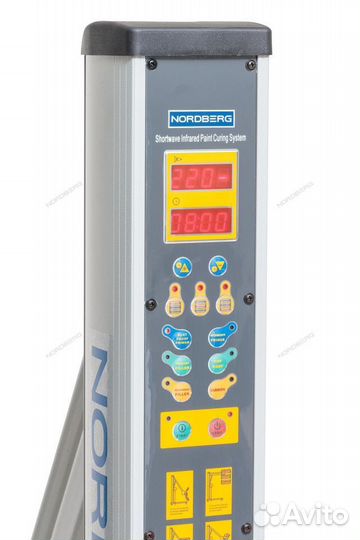 Сушка инфракрасная IF13