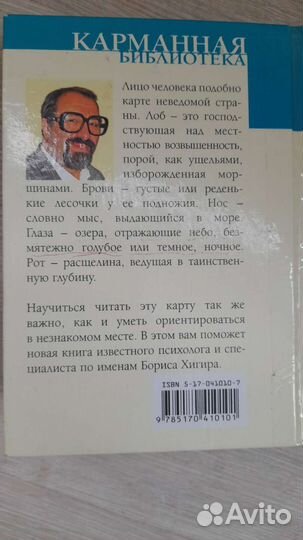 Книги пакетом
