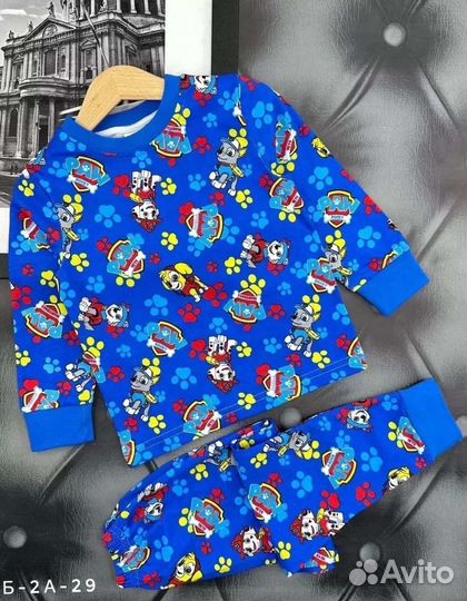 Пижама детская