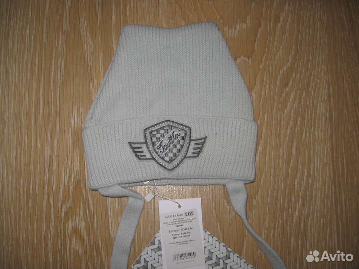 Шапка новая Тавитта 48-50