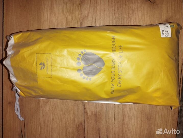 Слинг, переноска, накидка для кормления грудью