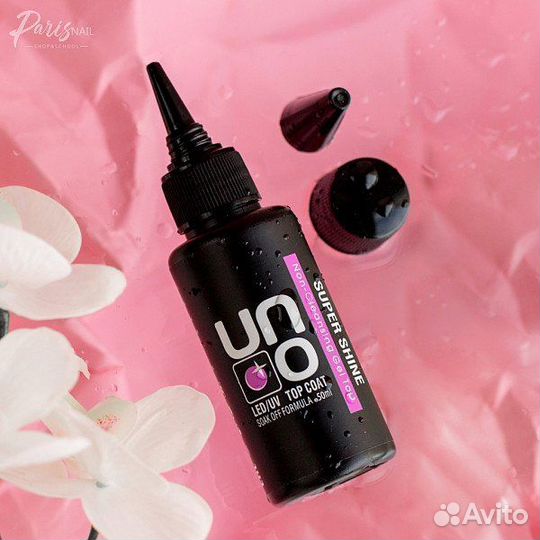 Для маникюра топ 50 мл