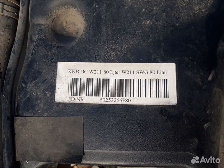 Топливный бак Mercedes W211 Е350