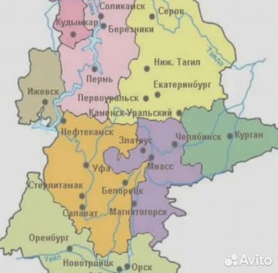 Трансфер-Банное-Абзакого-Уфа-Челябинск-Екат-Тюмень