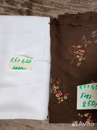 Отрезы тканей (костюмн., Плат)