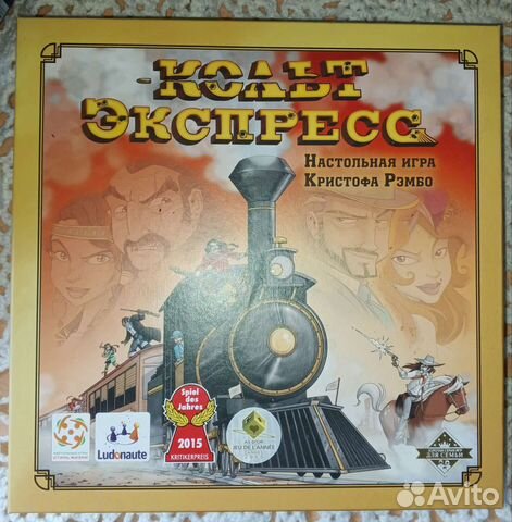 Кольт Экспресс (Colt Express), настольная игра