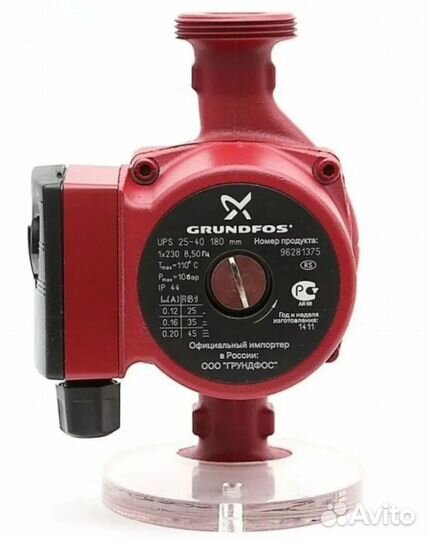 Циркуляционный насос UPS 25-40 Grundfos 96281375