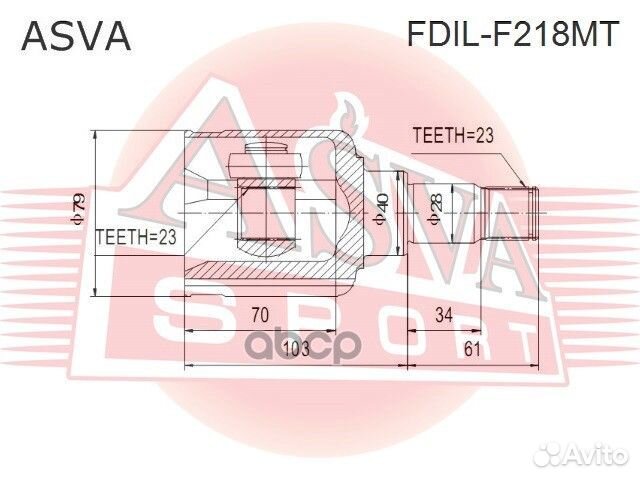 ШРУС внутренний перед лев fdilf218MT asva