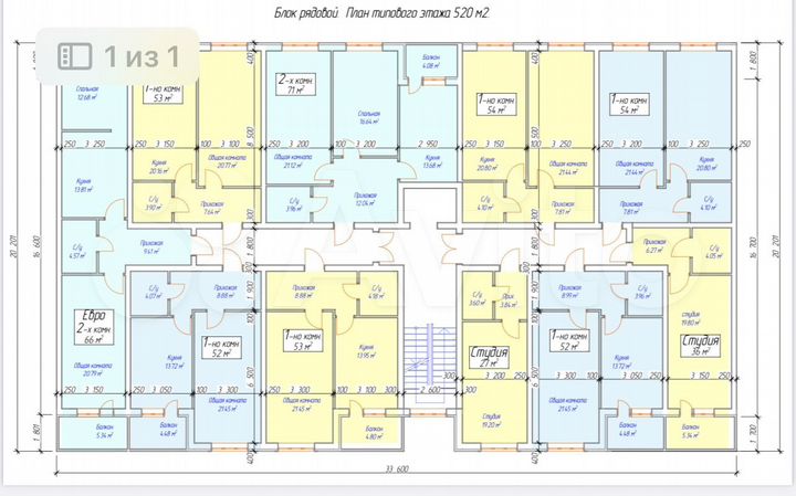 Квартира-студия, 27 м², 5/9 эт.