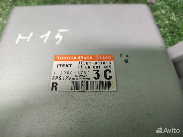 Блок управления рулевой колонкой Toyota Auris E15