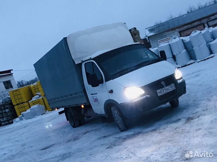 Грузовое такси