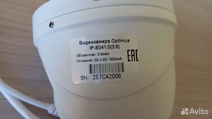 IP Камера видеонаблюдения Optimus IP-E041.0(3.6)