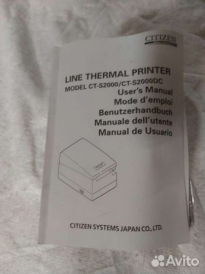 Принтер для печати чеков