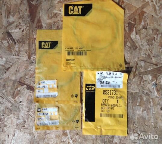 Кольцо Caterpillar 330D