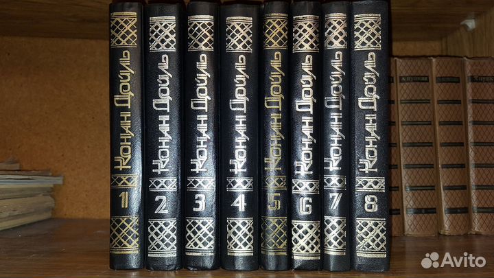 Артур Конан Дойль. Собрание сочинений в 8 томах