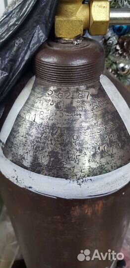 Балон гелие для шаров