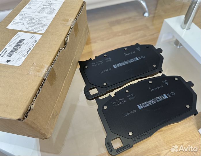 Pscb, Колодки тормозные передние, 9Y0698151AQ