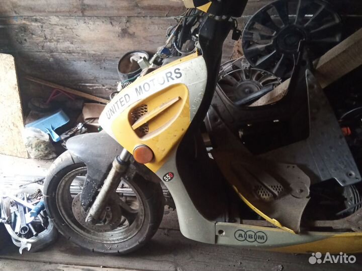 Скутер 50 кубов на запчасти