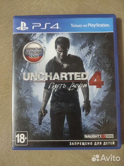 Игры для приставок ps4 ps5