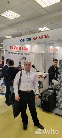 Директор по качеству