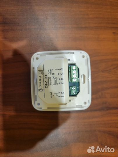 Термостат для тёплого пола