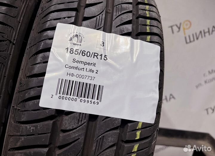 Semperit Comfort Life 2 185/60 R15 94Y