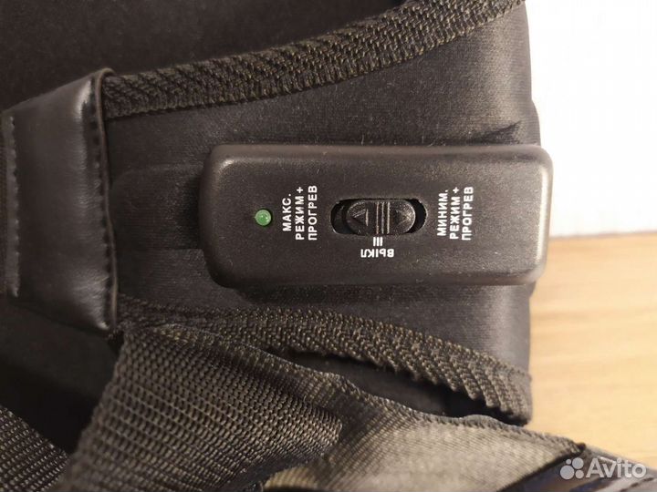 Вибромассажер поясной 