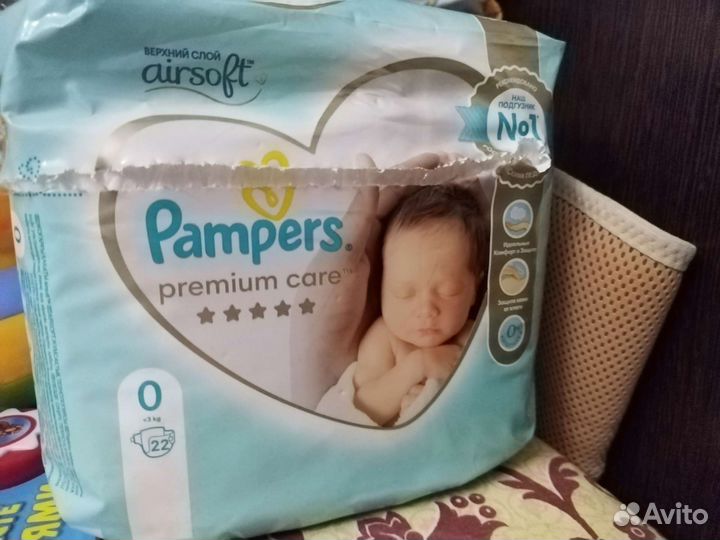 Памперсы подгузники для детей