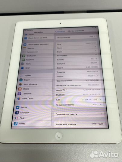 iPad 2 A1396 Wifi+3G 64Gb